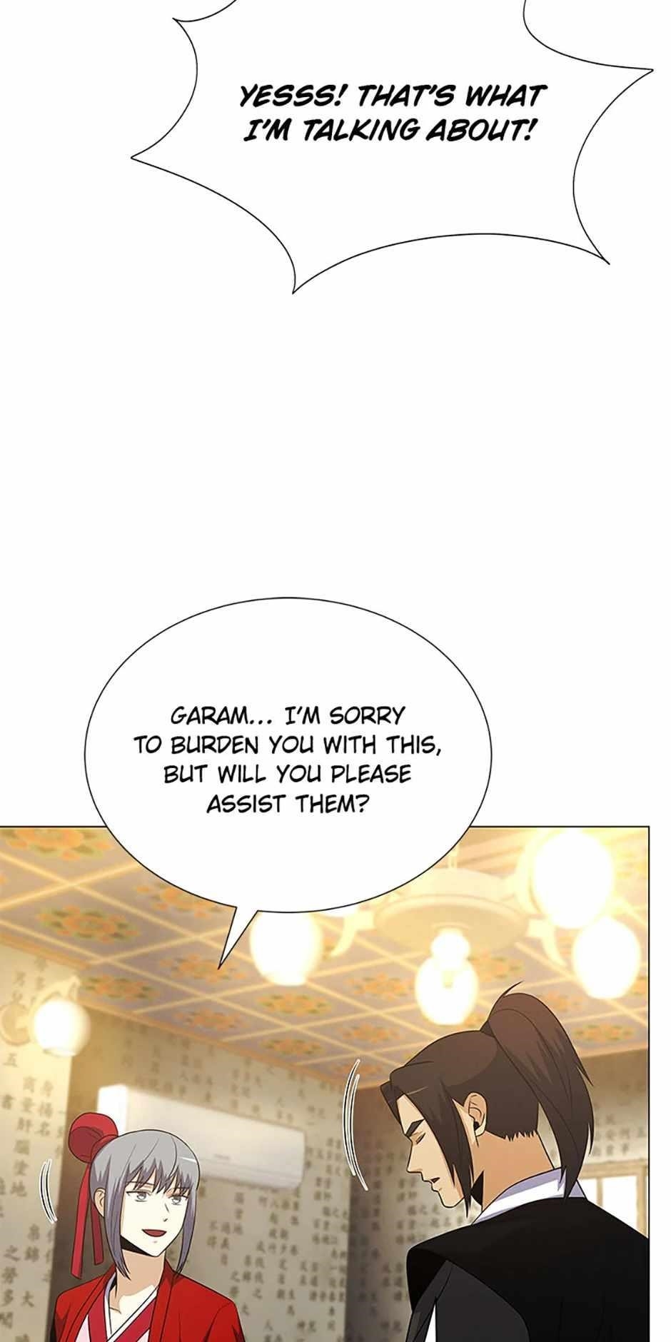 Carnivorous Hunter Chapter 111 - Page 47