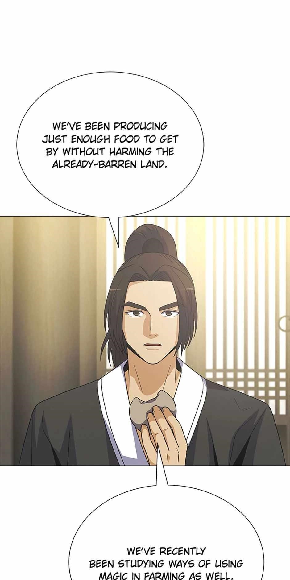 Carnivorous Hunter Chapter 111 - Page 69