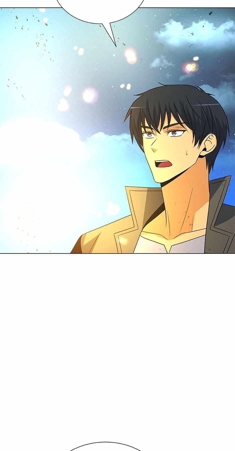 Carnivorous Hunter Chapter 112 - Page 2