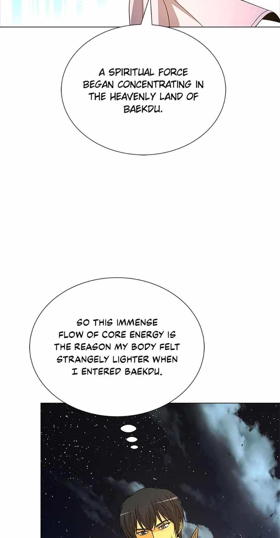 Carnivorous Hunter Chapter 112 - Page 5