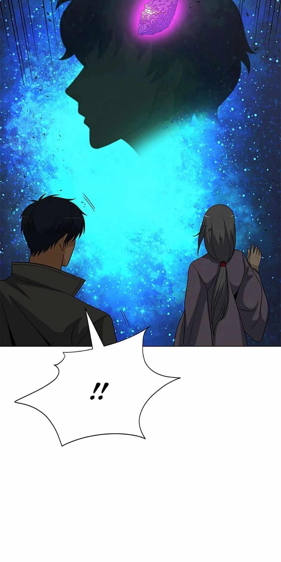 Carnivorous Hunter Chapter 112 - Page 87