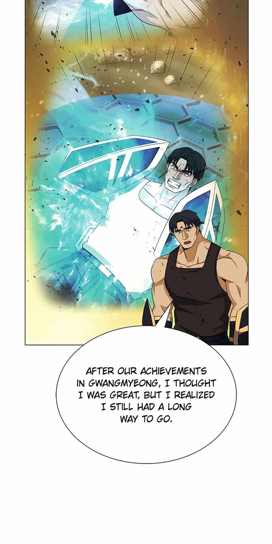 Carnivorous Hunter Chapter 113 - Page 42