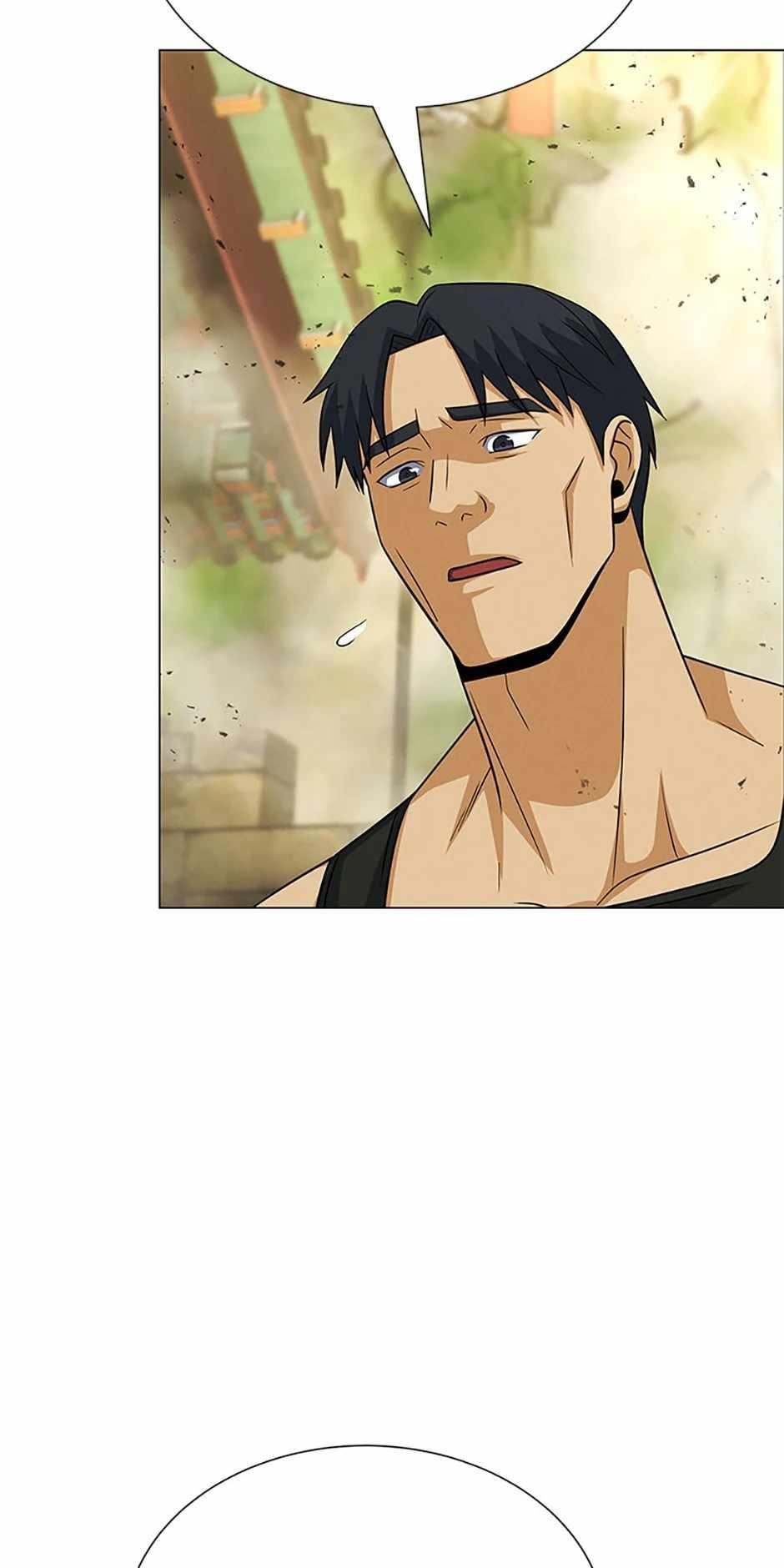 Carnivorous Hunter Chapter 114 - Page 76