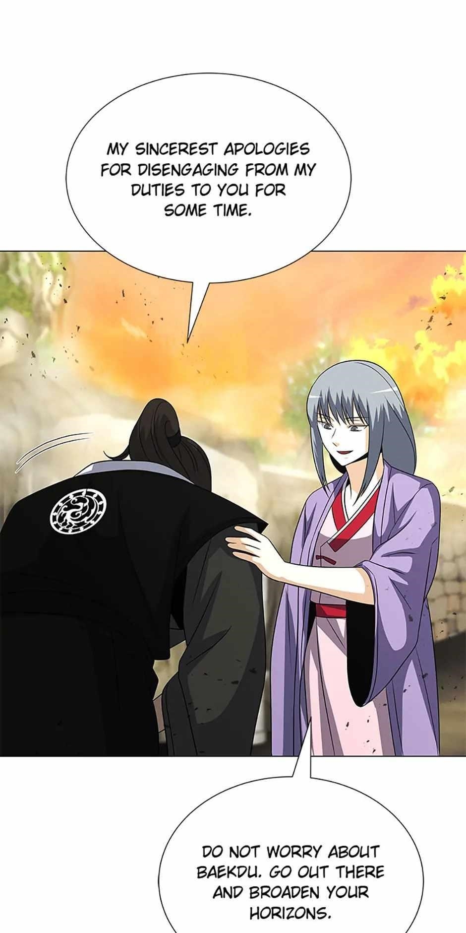 Carnivorous Hunter Chapter 114 - Page 84