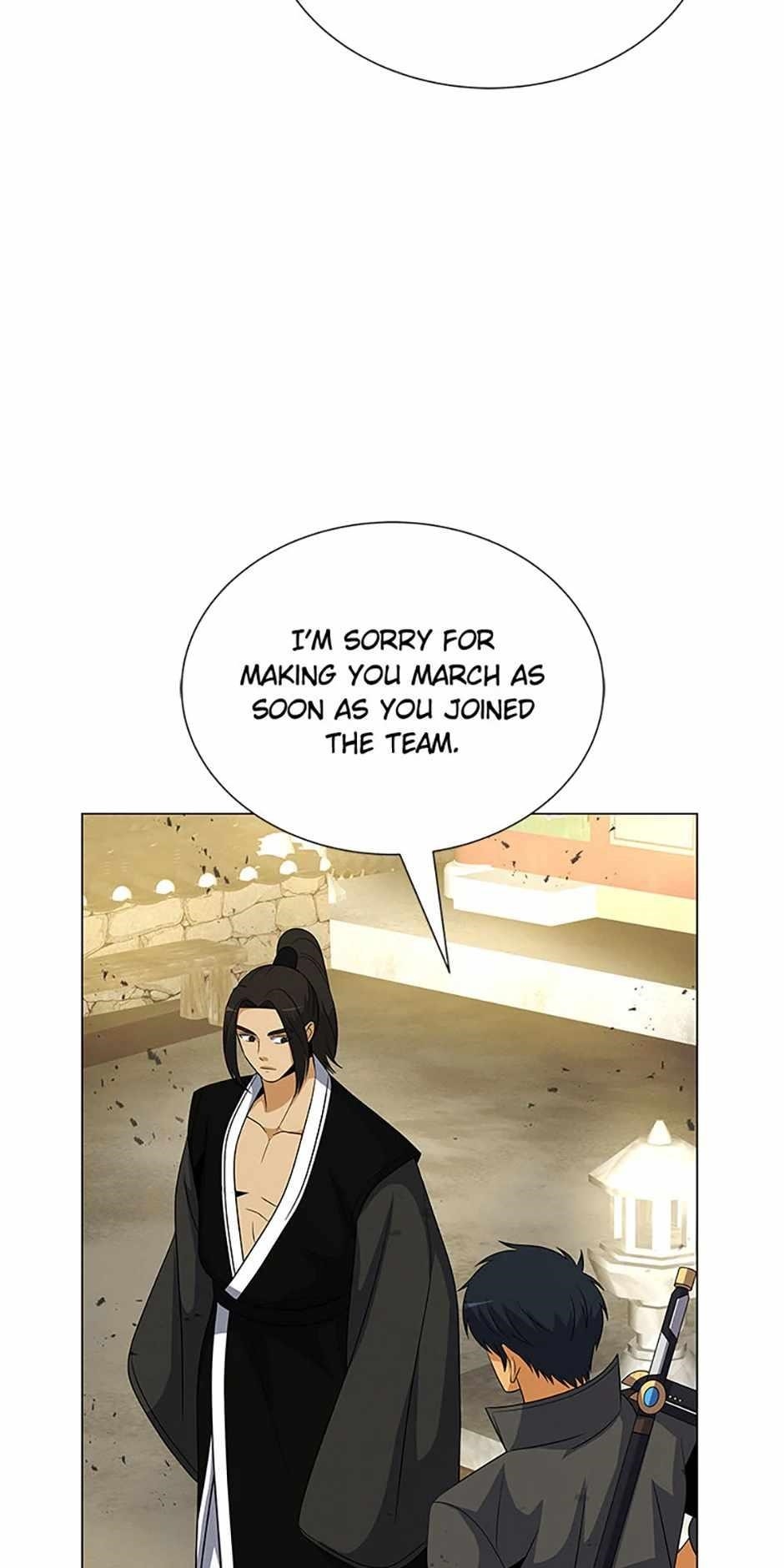 Carnivorous Hunter Chapter 114 - Page 85