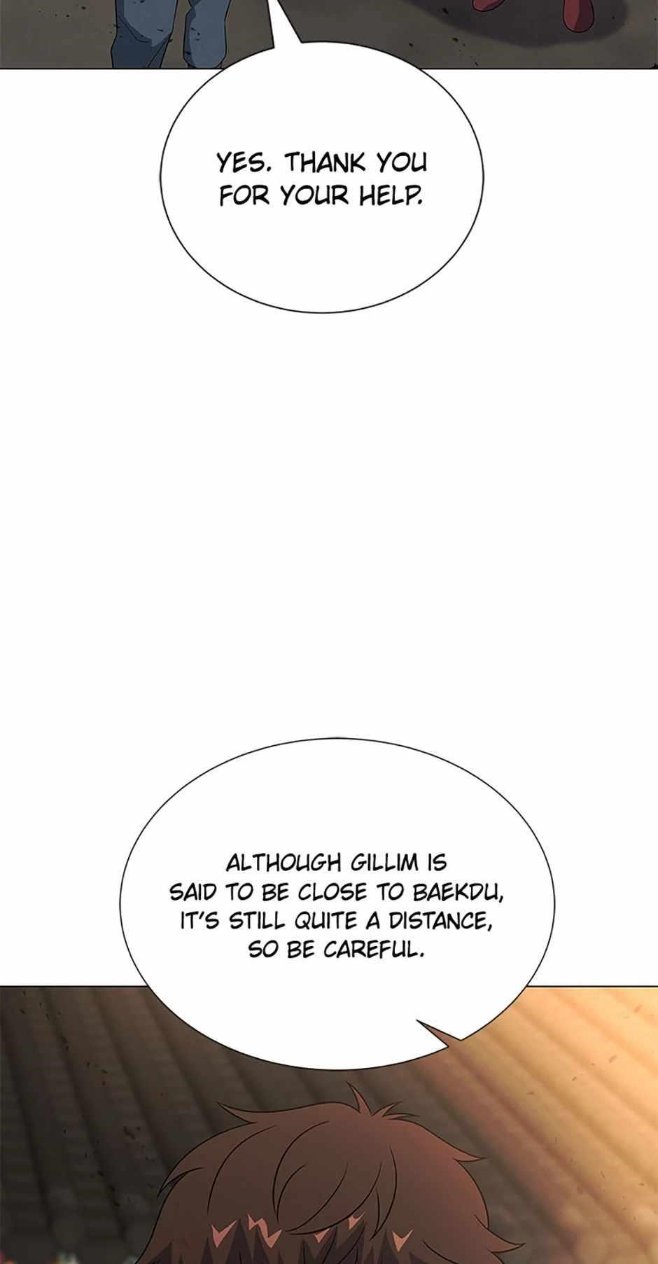 Carnivorous Hunter Chapter 115 - Page 6