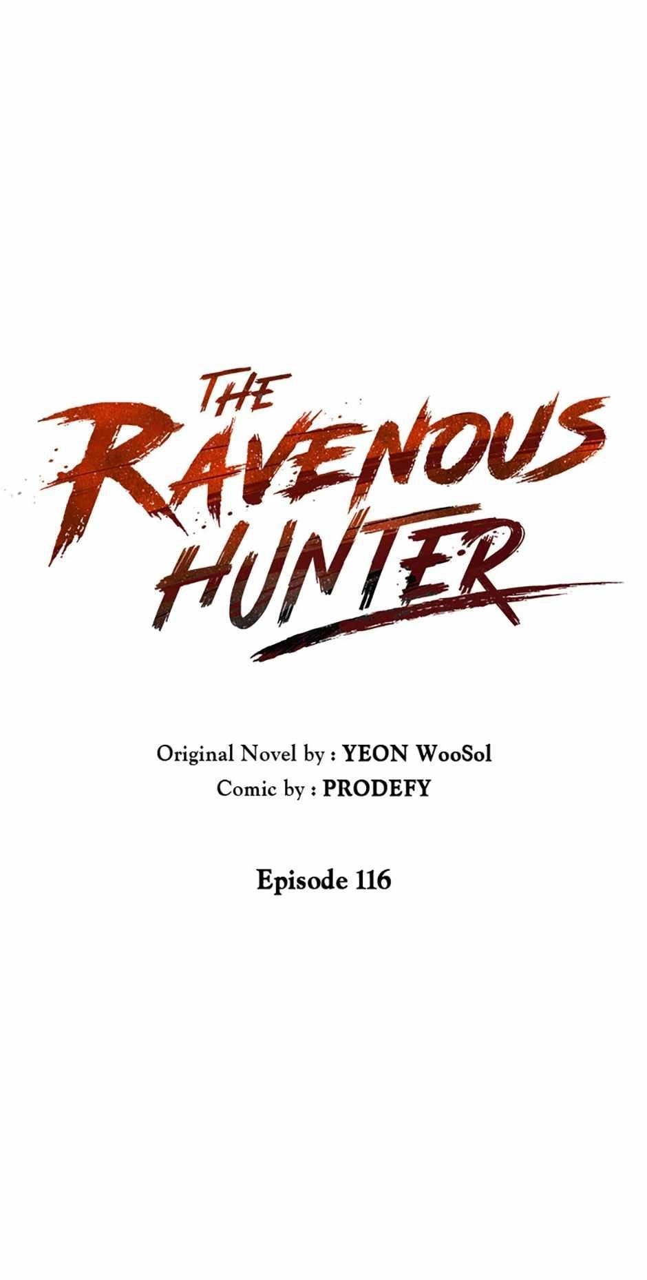 Carnivorous Hunter Chapter 116 - Page 1