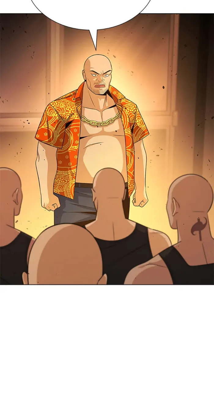 Carnivorous Hunter Chapter 117 - Page 2