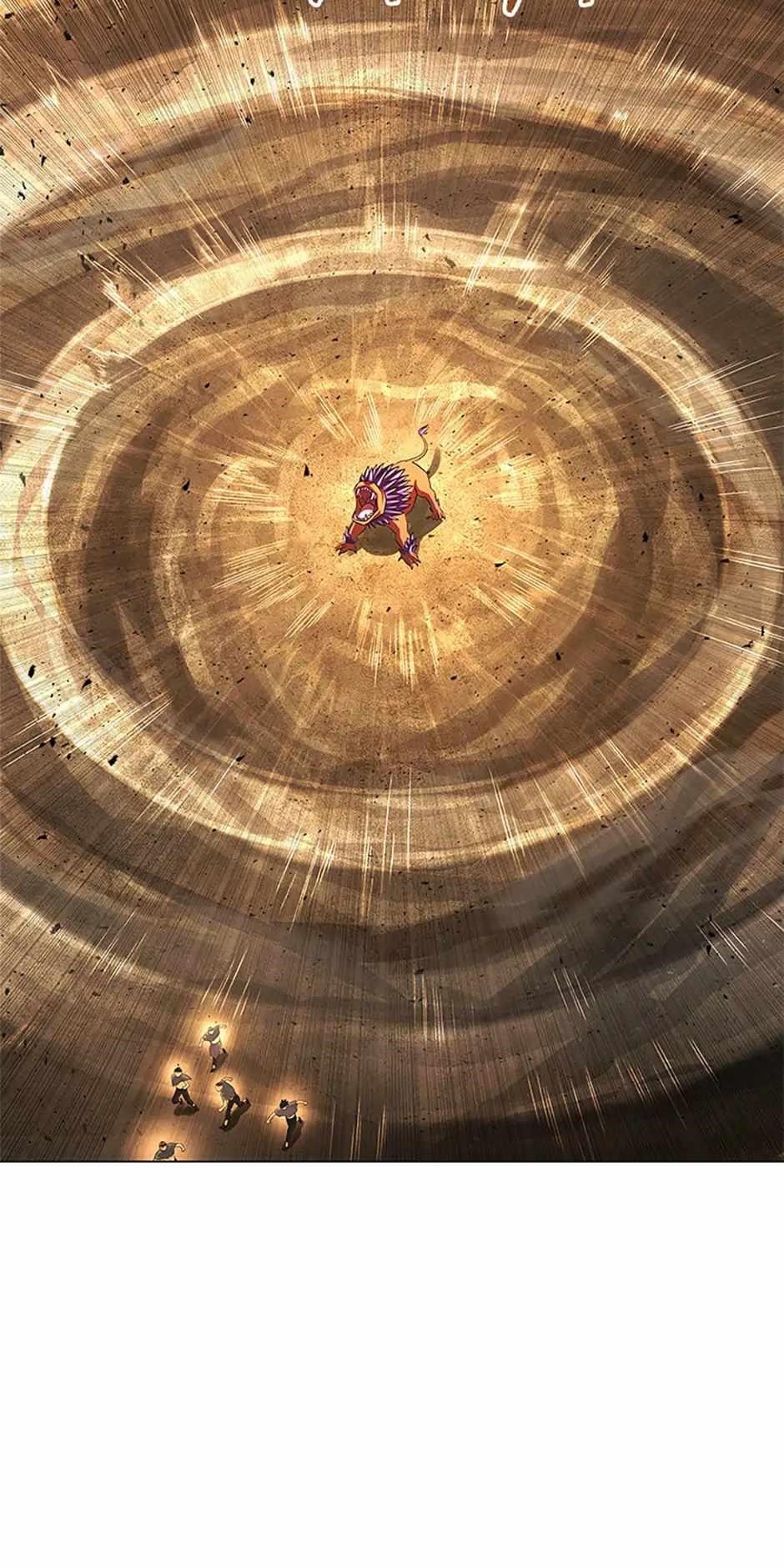 Carnivorous Hunter Chapter 118 - Page 7