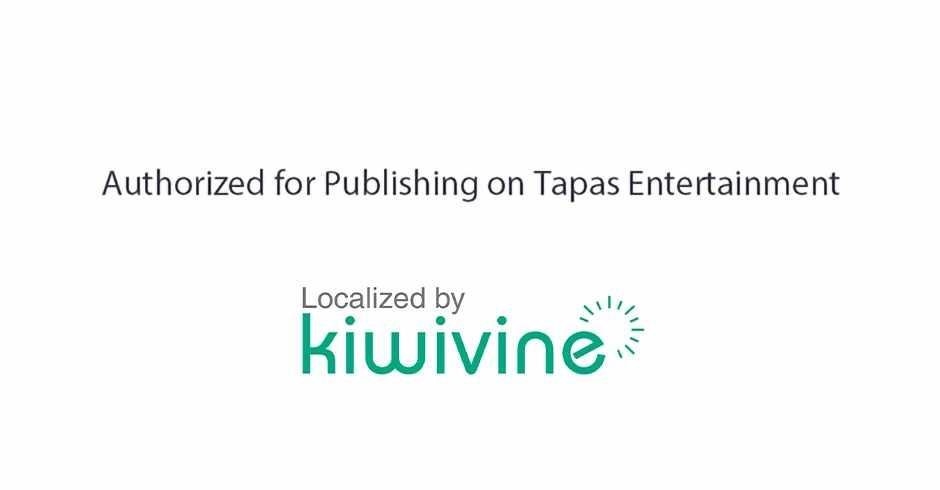 Carnivorous Hunter Chapter 118 - Page 96