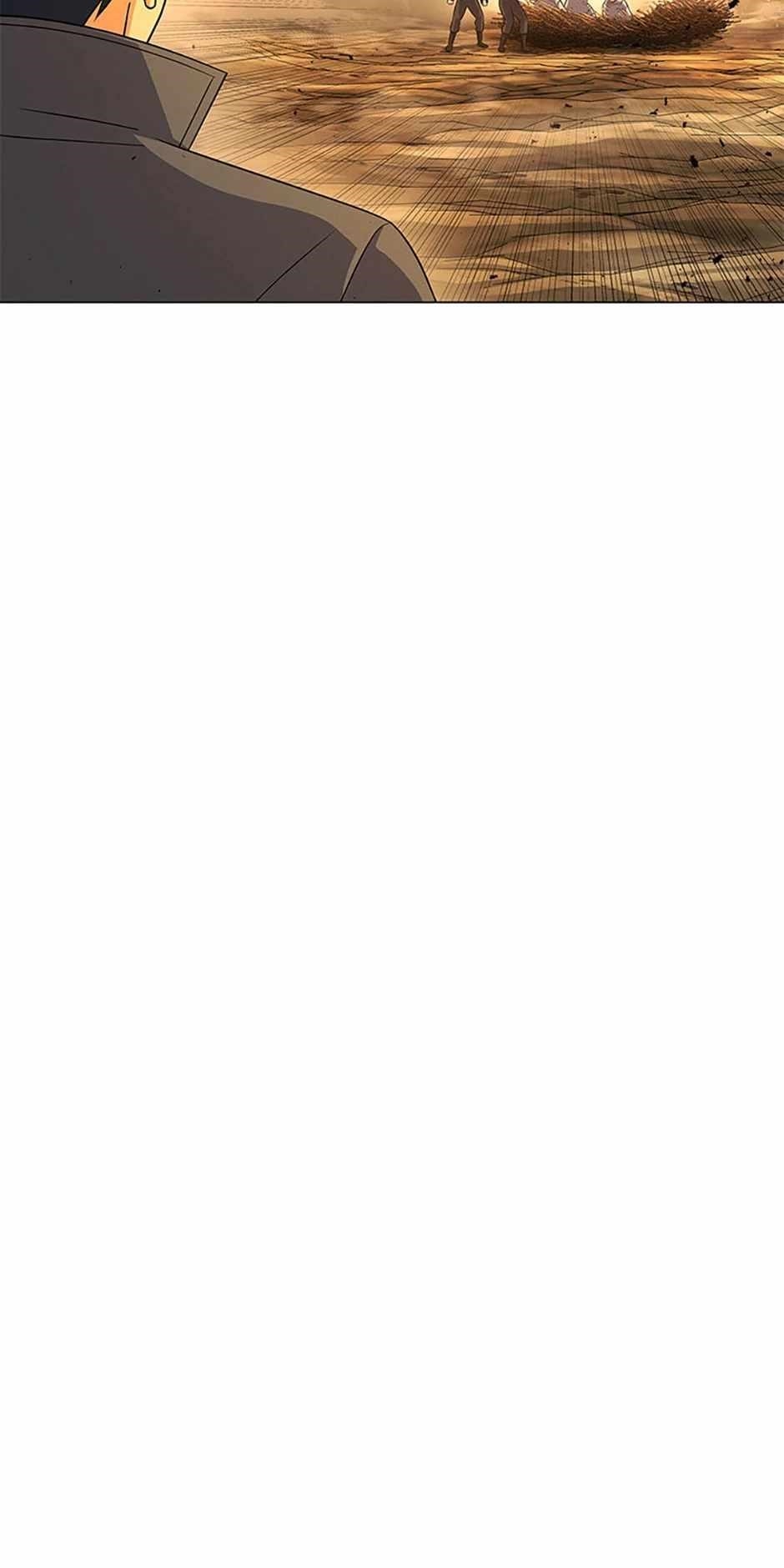 Carnivorous Hunter Chapter 119 - Page 14