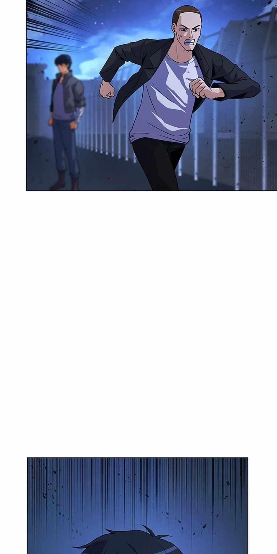 Carnivorous Hunter Chapter 121 - Page 26