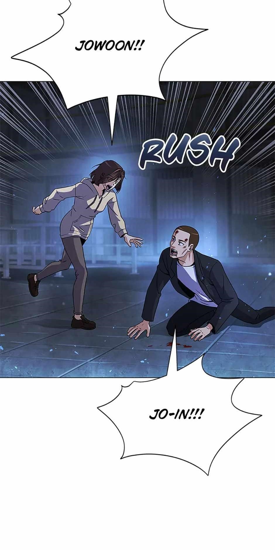 Carnivorous Hunter Chapter 121 - Page 81