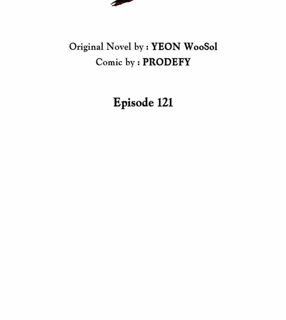 Carnivorous Hunter Chapter 121 - Page 9