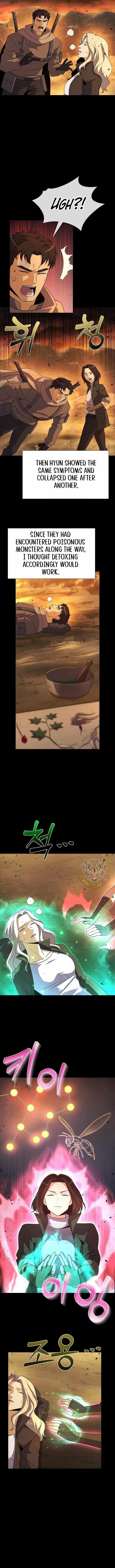 Carnivorous Hunter Chapter 124 - Page 12