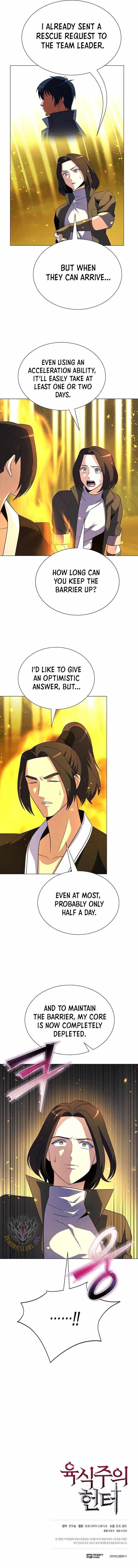 Carnivorous Hunter Chapter 124 - Page 14