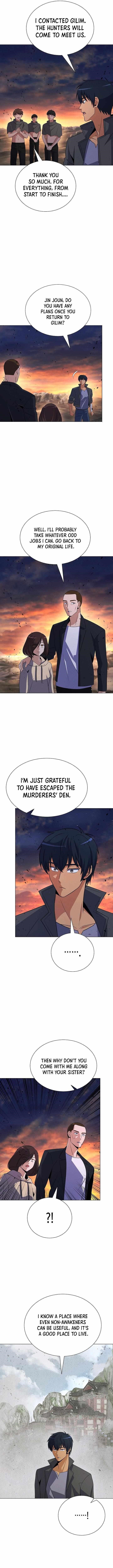 Carnivorous Hunter Chapter 124 - Page 5