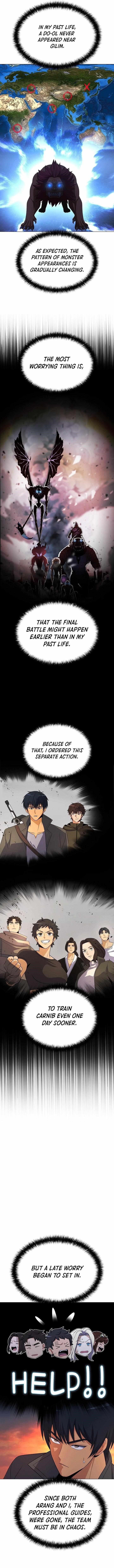 Carnivorous Hunter Chapter 124 - Page 7