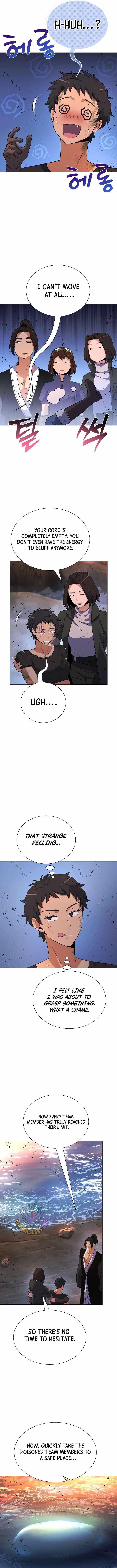 Carnivorous Hunter Chapter 125 - Page 10