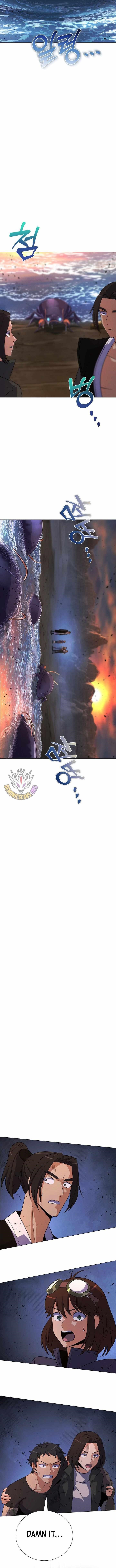 Carnivorous Hunter Chapter 125 - Page 11