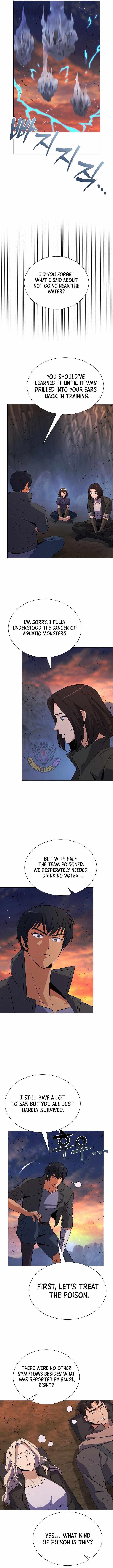 Carnivorous Hunter Chapter 125 - Page 14