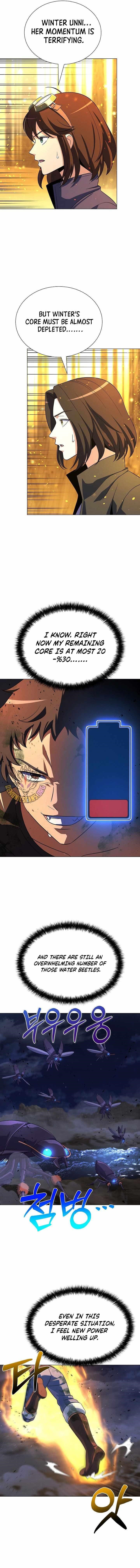 Carnivorous Hunter Chapter 125 - Page 4
