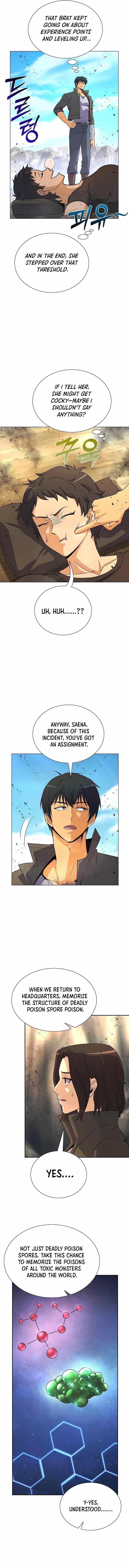 Carnivorous Hunter Chapter 126 - Page 6