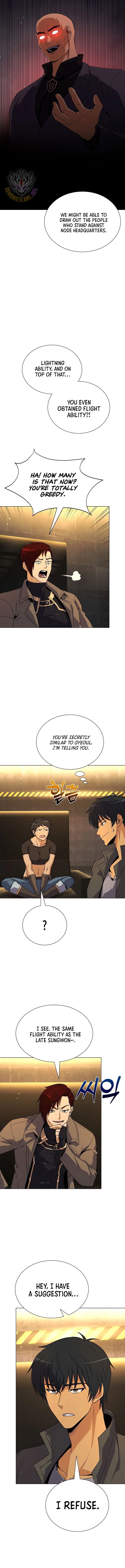 Carnivorous Hunter Chapter 127 - Page 14