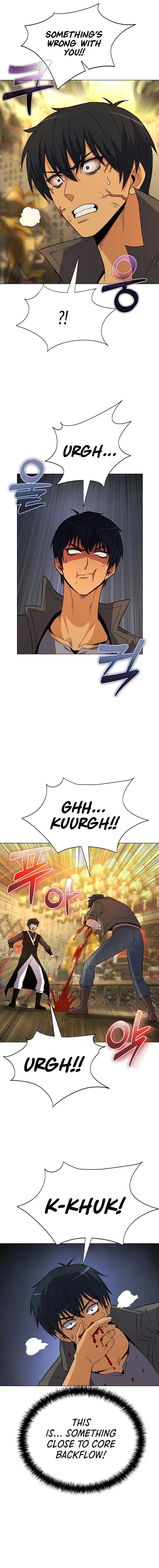 Carnivorous Hunter Chapter 127 - Page 3