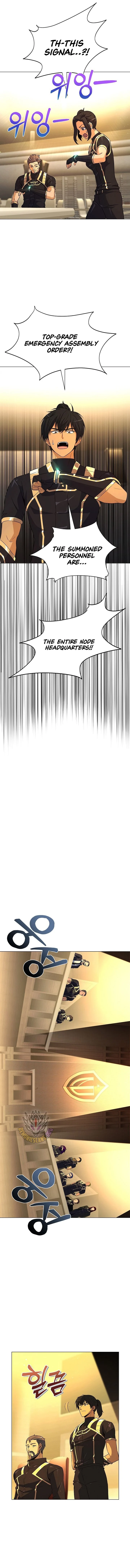 Carnivorous Hunter Chapter 129 - Page 15