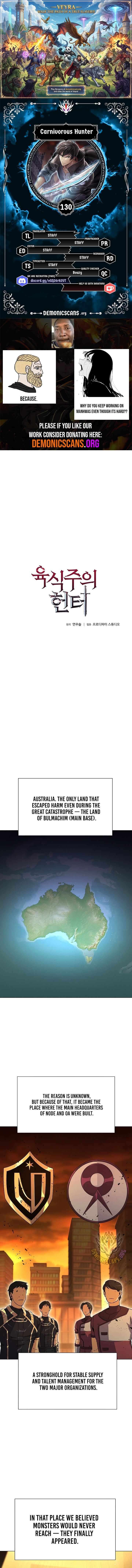 Carnivorous Hunter Chapter 130 - Page 1