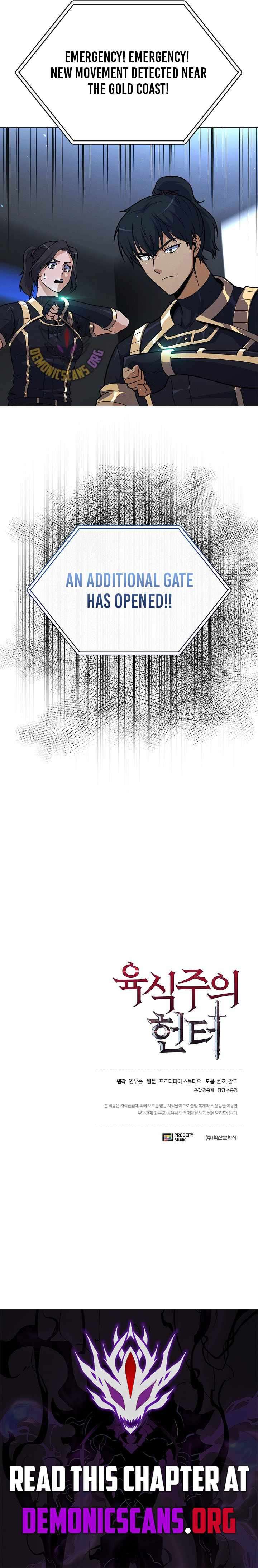 Carnivorous Hunter Chapter 131 - Page 16