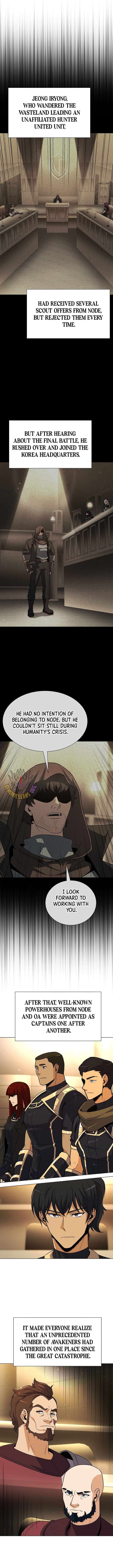 Carnivorous Hunter Chapter 131 - Page 7