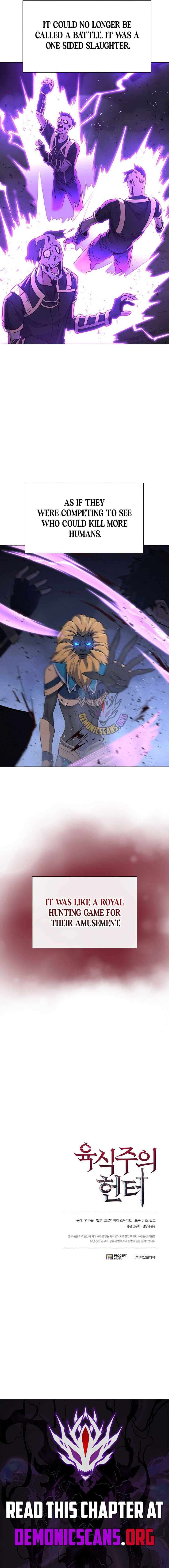 Carnivorous Hunter Chapter 132 - Page 15