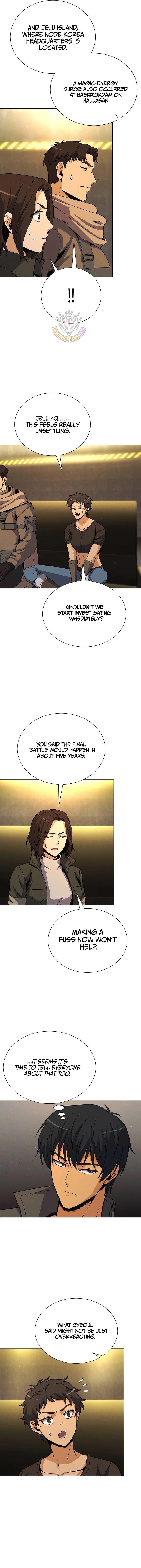 Carnivorous Hunter Chapter 135 - Page 3