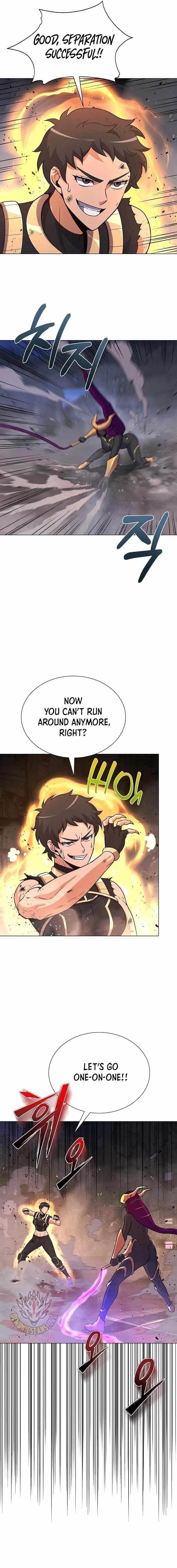 Carnivorous Hunter Chapter 137 - Page 15