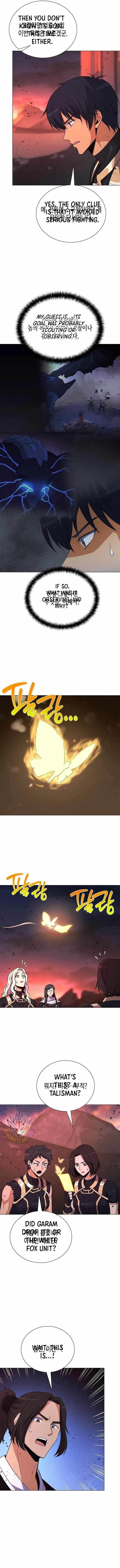 Carnivorous Hunter Chapter 140 - Page 8