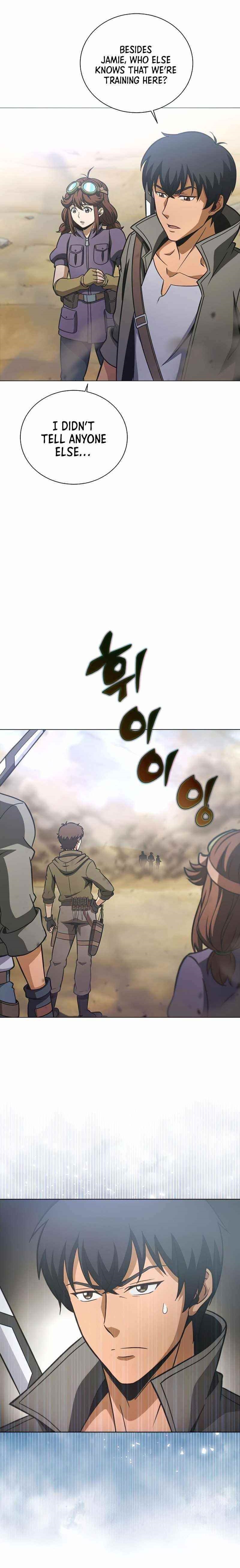 Carnivorous Hunter Chapter 23 - Page 11