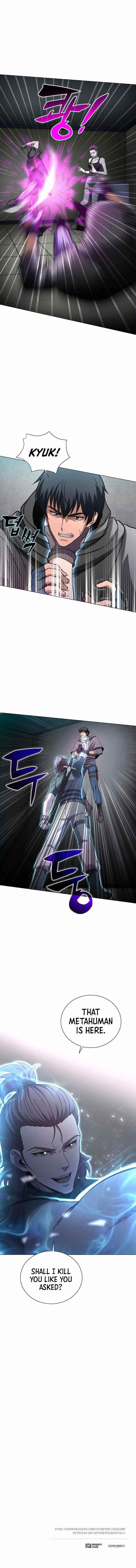 Carnivorous Hunter Chapter 3 - Page 11