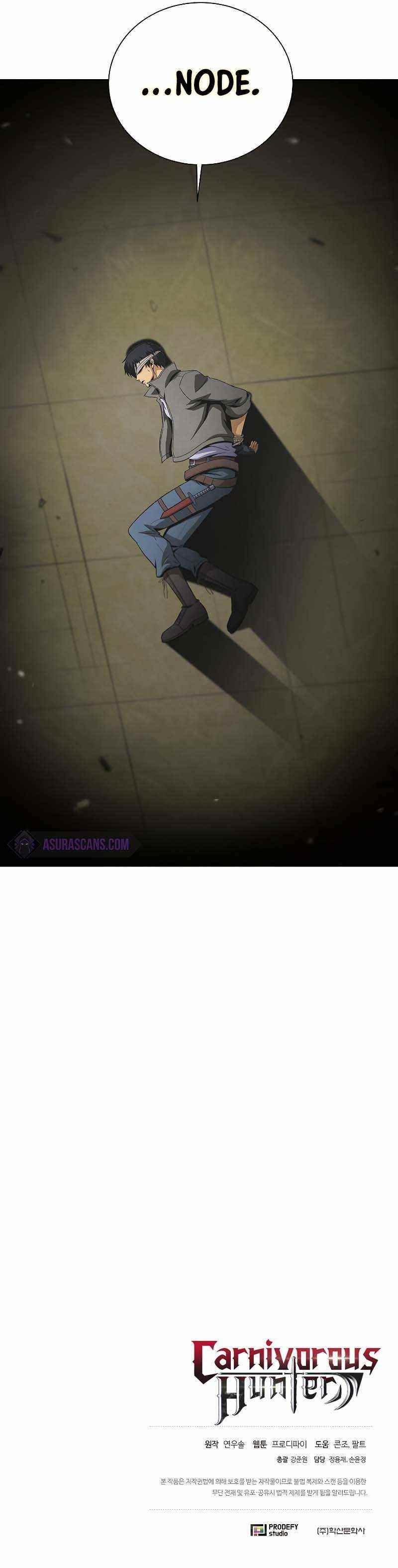 Carnivorous Hunter Chapter 35 - Page 12