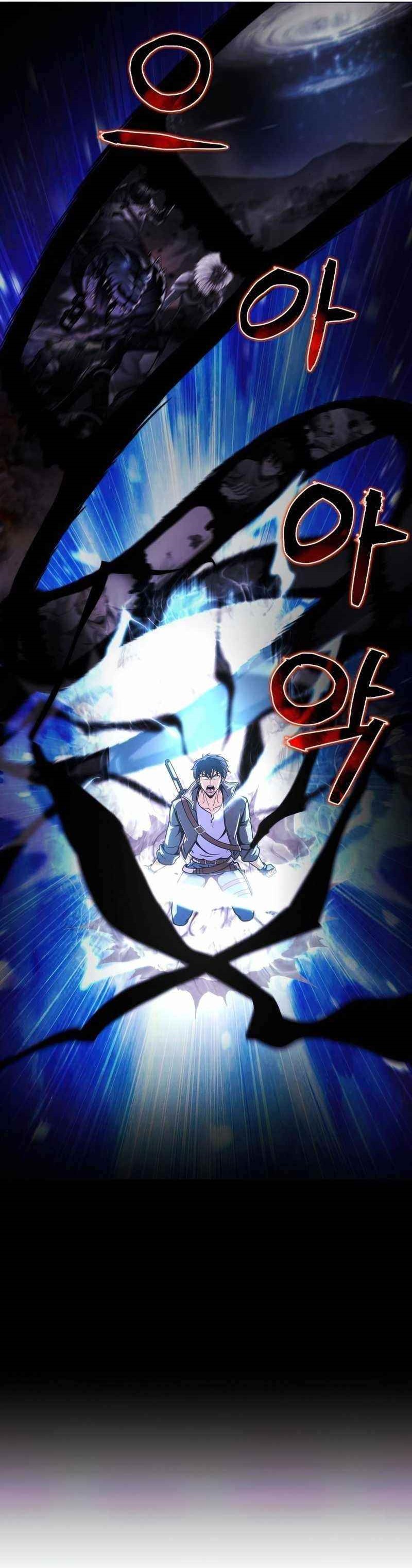 Carnivorous Hunter Chapter 37 - Page 14