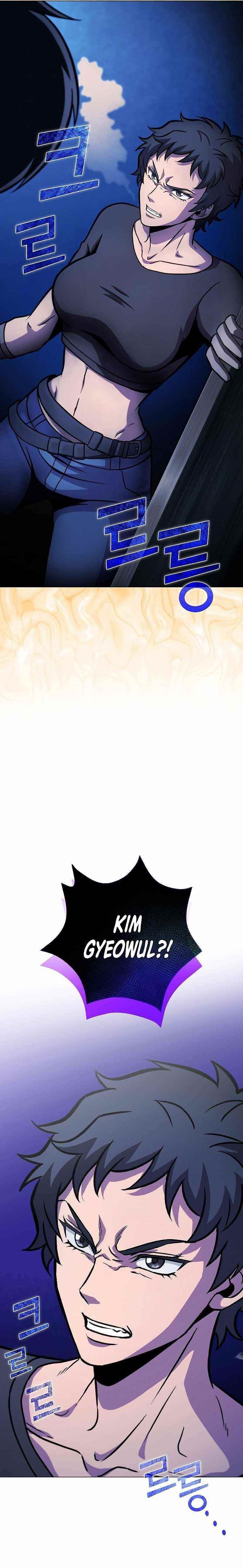 Carnivorous Hunter Chapter 41 - Page 12