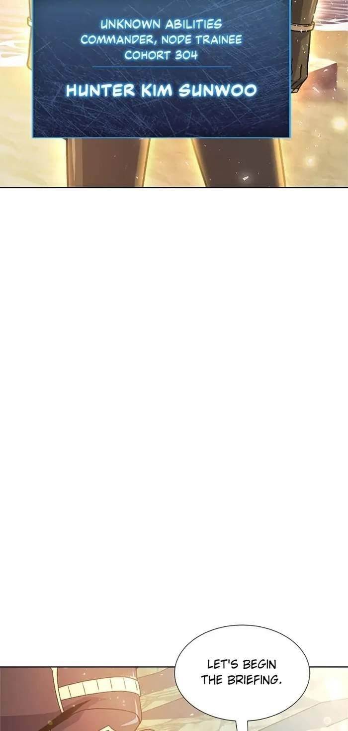 Carnivorous Hunter Chapter 51 - Page 11