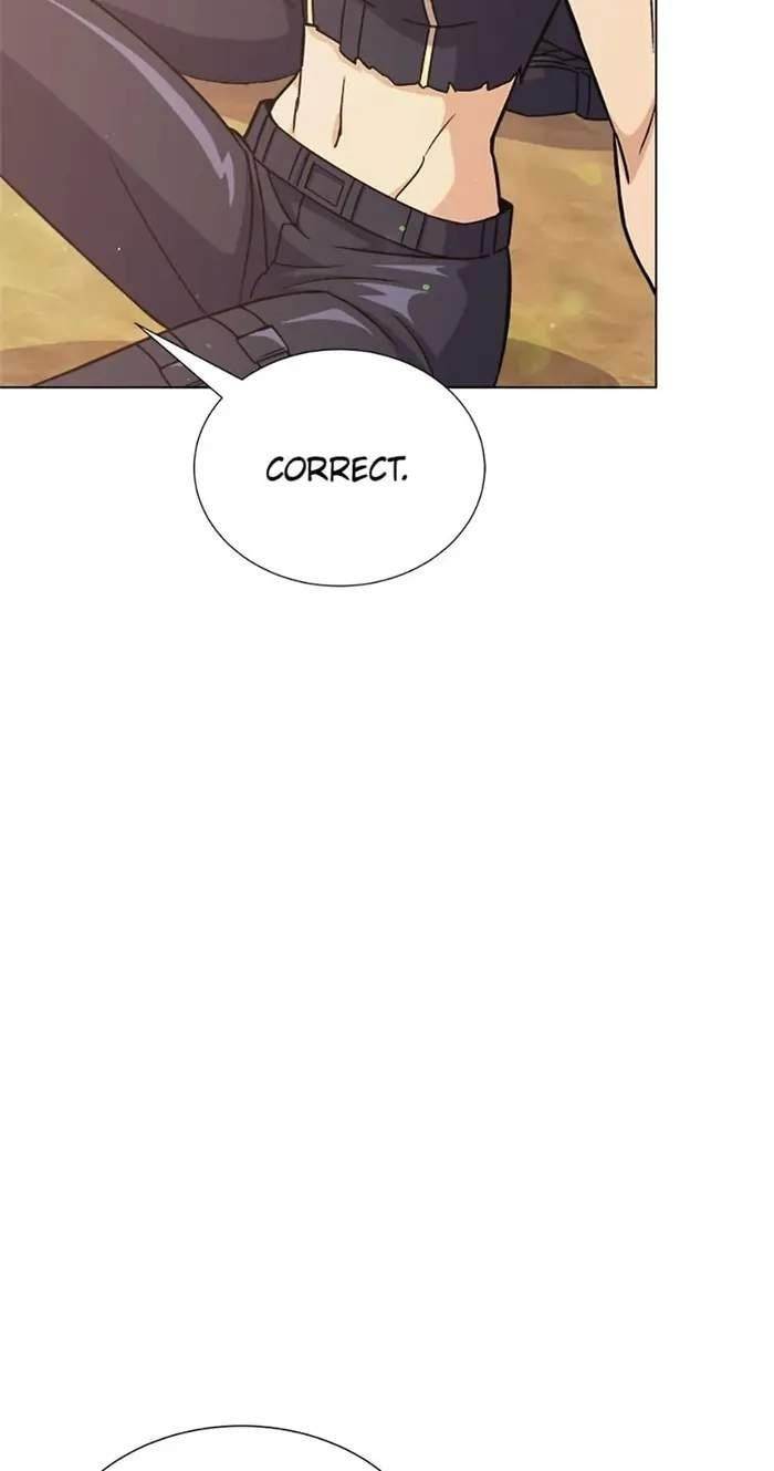 Carnivorous Hunter Chapter 51 - Page 21