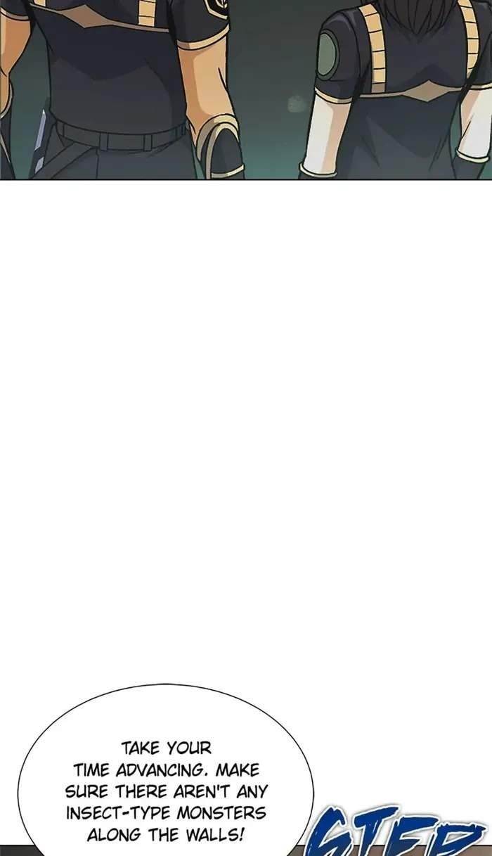 Carnivorous Hunter Chapter 51 - Page 53