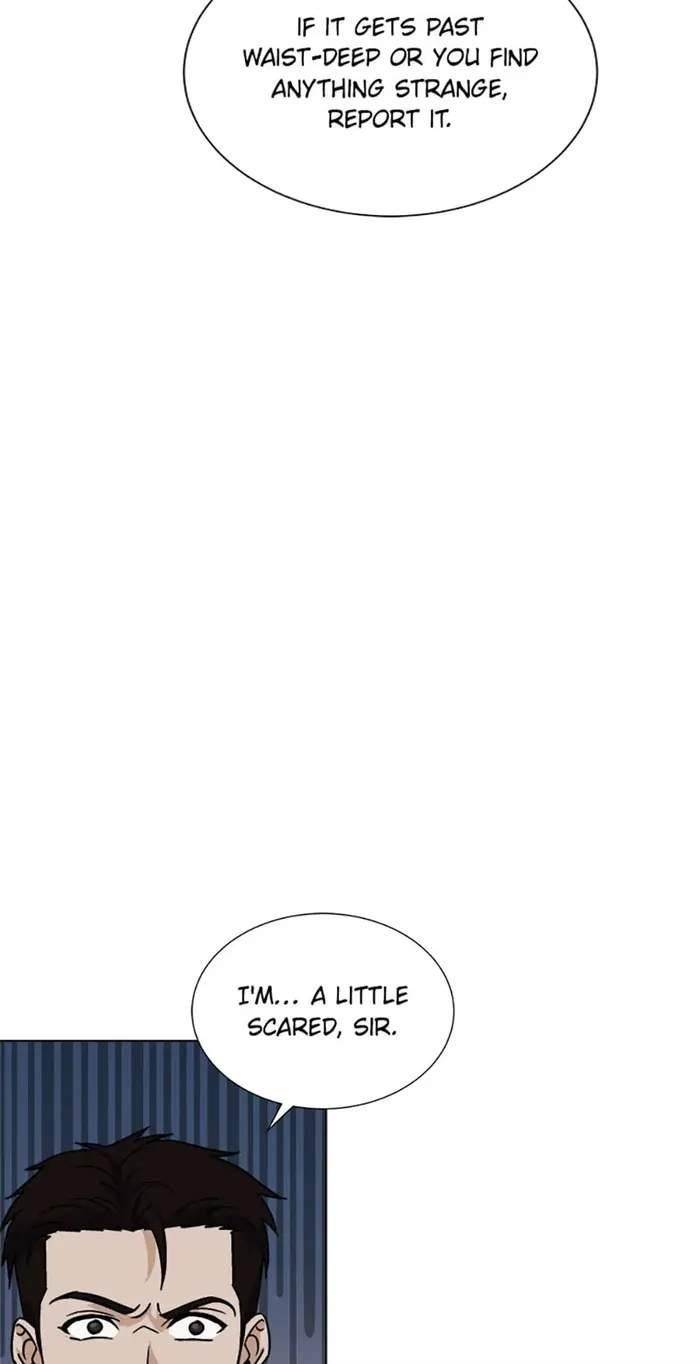 Carnivorous Hunter Chapter 51 - Page 76