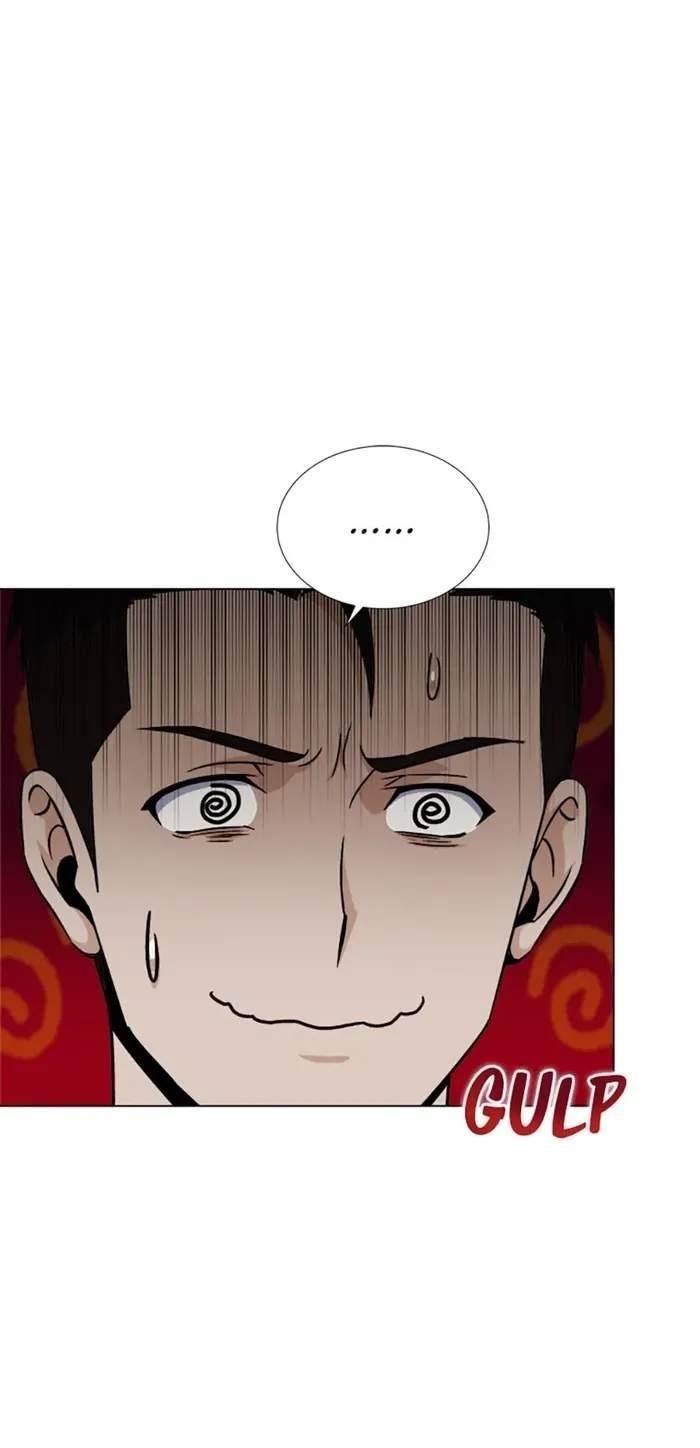 Carnivorous Hunter Chapter 51 - Page 78