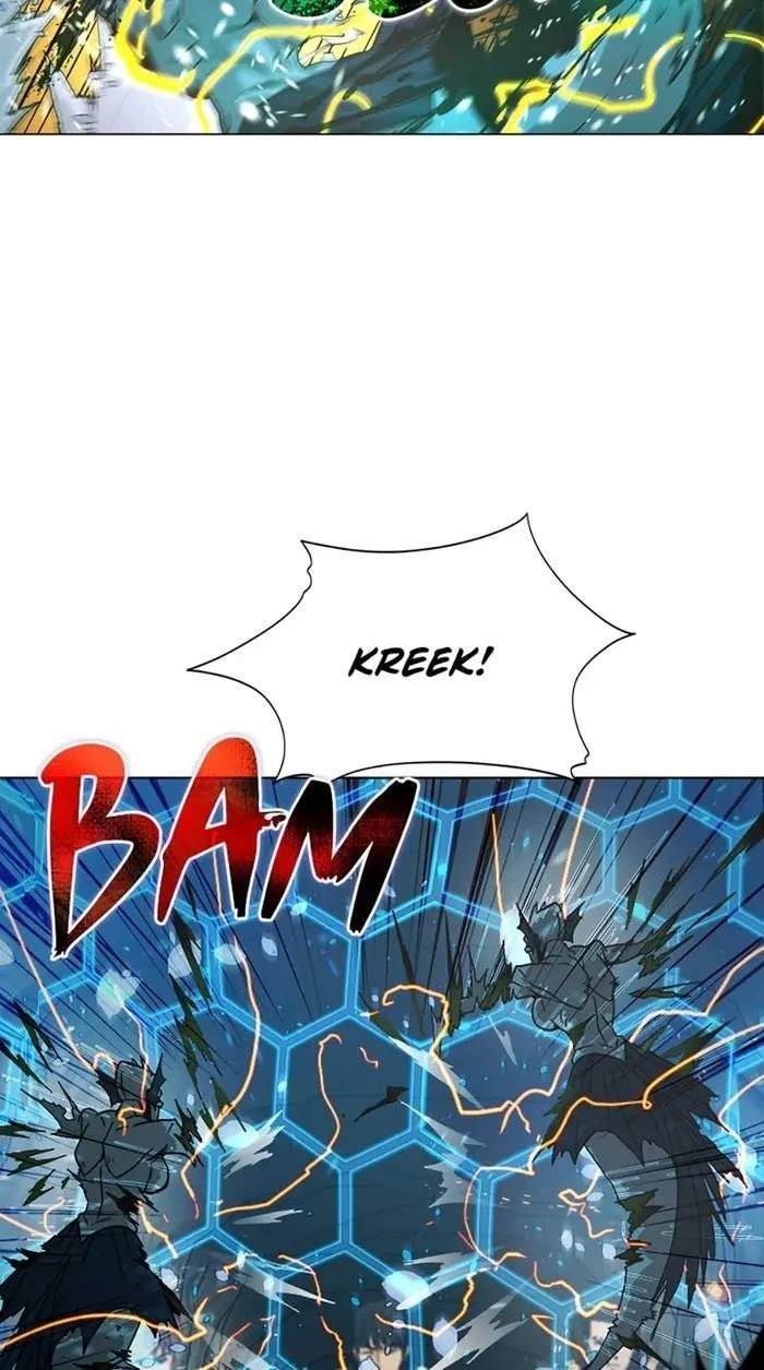 Carnivorous Hunter Chapter 52 - Page 23