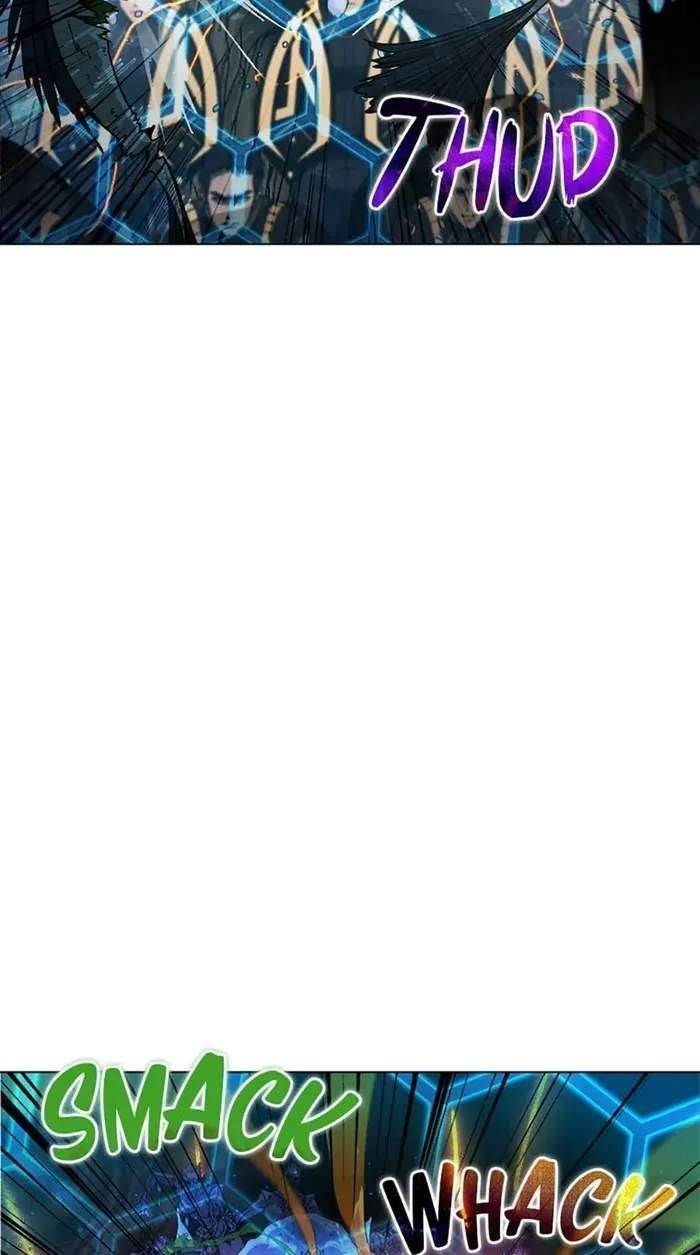 Carnivorous Hunter Chapter 52 - Page 24