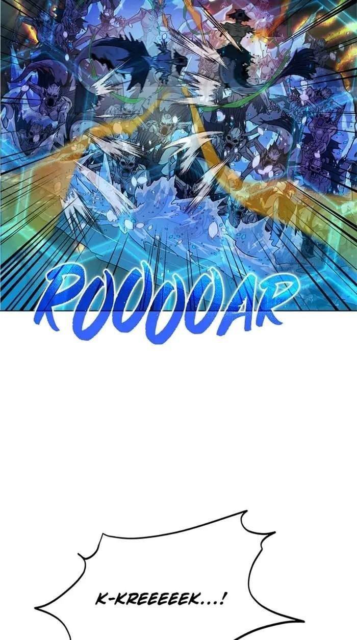 Carnivorous Hunter Chapter 52 - Page 25